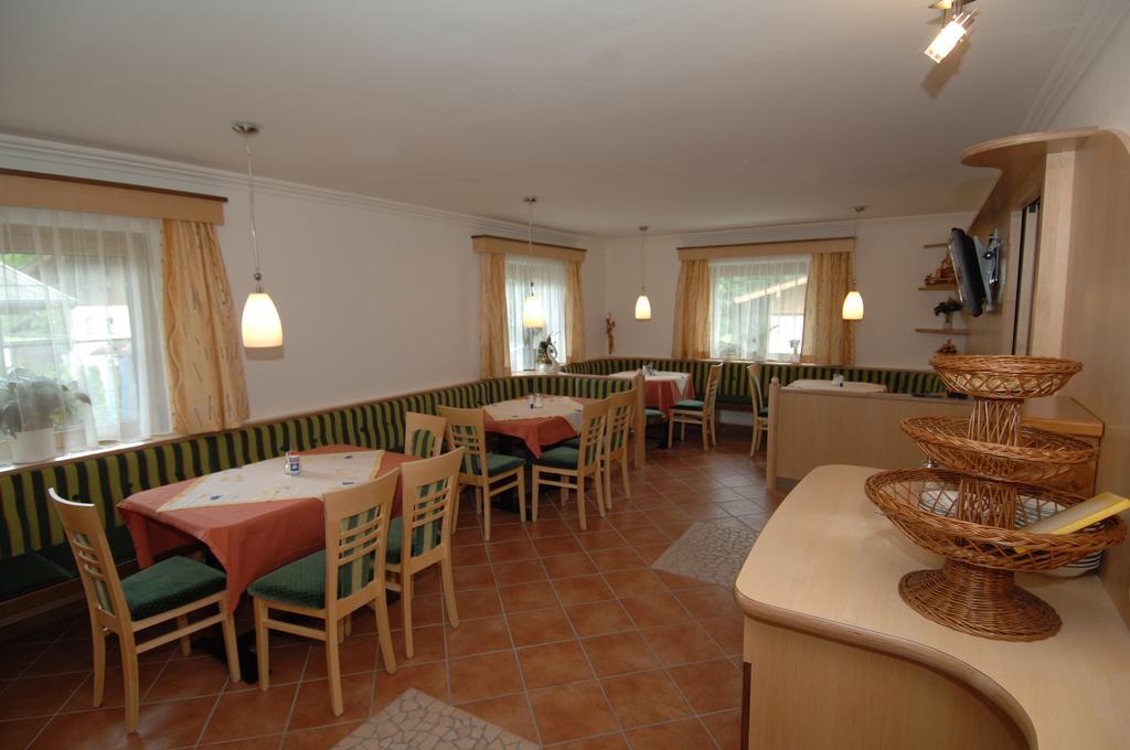 Gaestehaus Ingeborg Saalbach-Hinterglemm Esterno foto